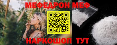 Альфа ПВП Севастополь