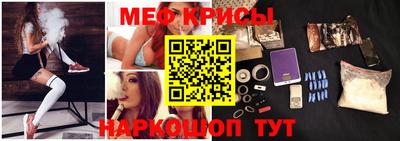 Альфа ПВП Севастополь