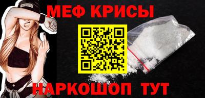 синтетический гашиш Свободный