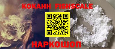 Альфа ПВП Севастополь