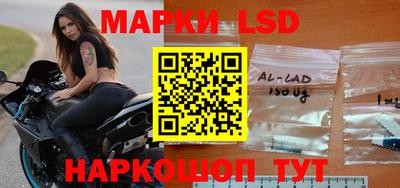 трава Северобайкальск