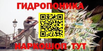 синтетический гашиш Свободный