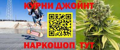 трава Северобайкальск