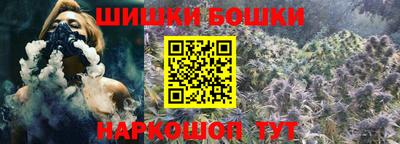 Альфа ПВП Севастополь