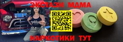 Альфа ПВП Севастополь