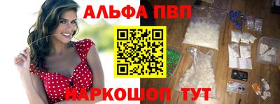 синтетический гашиш Свободный