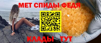 синтетический гашиш Свободный