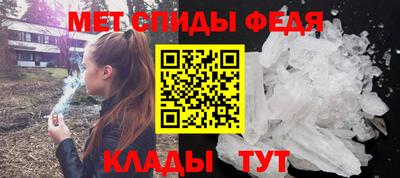 синтетический гашиш Свободный