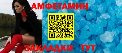 синтетический гашиш Свободный