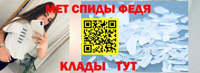 Альфа ПВП Севастополь