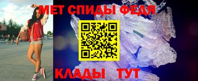 Альфа ПВП Севастополь