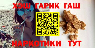Альфа ПВП Севастополь