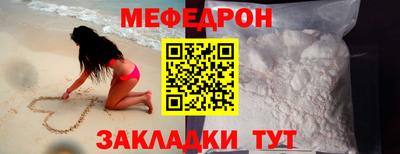 синтетический гашиш Свободный