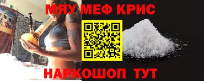 Альфа ПВП Севастополь