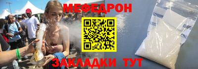 Альфа ПВП Севастополь