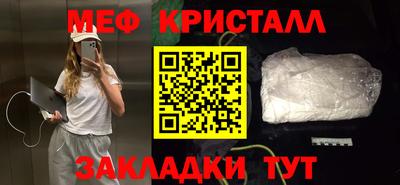 синтетический гашиш Свободный