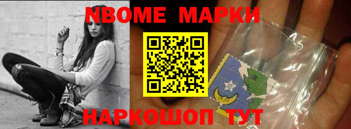Ржев  ЛСД экстази ecstasy  Лсд 25 экстази  Вход с VPN 